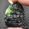 Xinjiang Hetian Moyu Buda Guanyin colgante de jade cruz de jade serpentina zodíaco Dragón Marca Jade colgante de jade