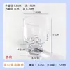 Taza Vacía de Vidrio Transparente Resistente a Altas Temperaturas Contenedor para Velas de Aromaterapia Caseras DIY Taza de Cristal con Tapa con Patrón Colorido Escarchado