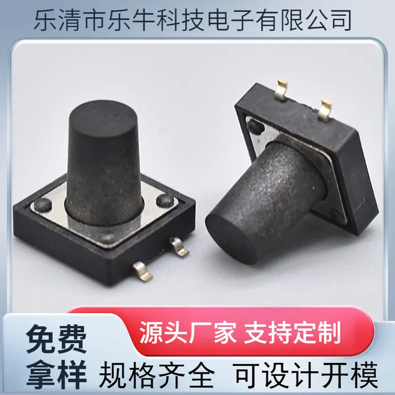 大泽工具_20241012132613