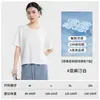Camiseta de Linho e Liocel Fina de Verão com Estampa de Gotas para Mulheres, Blusa Solta Respirável de Algodão e Linho, Camiseta Casual Emagrecedora para Mulheres