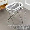 Bañera Plegable para Bebé sin Necesidad de Agacharse, Bañera para Bebé con Soporte de Marco de Hierro Elevado, Bañera para Bebé Recién Nacido para Bañar