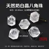 Jingdian Jewelry Cristales Naturales Perlas Octagonales Perlas Sueltas Pulsera DIY Hecha a Mano Pulsera Cristal Fantasma Rojo Perlas Sueltas Accesorios