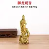Estátua de latão Guanyin com dragão para atacado, ornamentos de adoração doméstica, estátua de latão Guanyin com decoração de dragão real