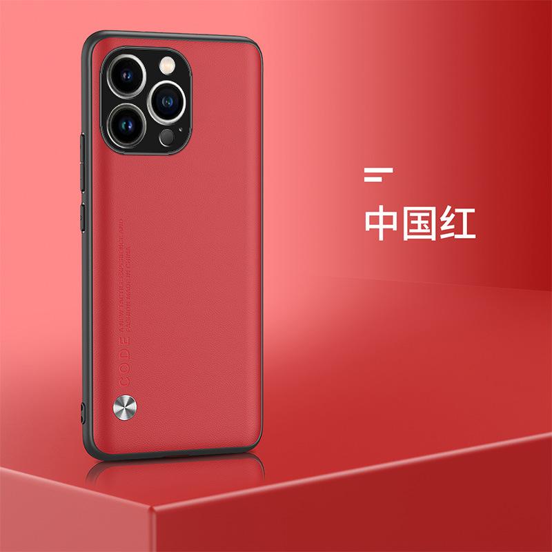sku中国红