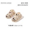 Sandalias de Verano para Bebé Zapatos de Bebé Suela Suave Zapatos Delanteros Zapatos de Tela para Bebé de Meses Pequeños 0-1 Año Zapatos para Bebé Caminante Hombre 6