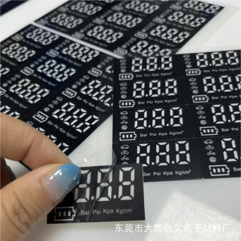 微信图片_20230722202536_副本.jpg