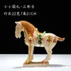 Luoyang Tang Sancai Caballo de Cerámica País Regalo Caballo Seis Caballos Decoración del Hogar Adornos Caballo Clásico Venta al por Mayor