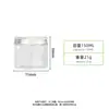 Spot Wholesale Tarro Repelente de Mosquitos Transparente de 300 ml Tarro de Gel para Mascotas Tapa de Aluminio Plástico Freshener Tarro de Bolas de Fragancia