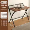 Mesa de Computador, Mesa de Escritório, Mesa Dobrável para Estudo em Casa de Ensino Fundamental e Médio, Mesa de Maquiagem para Quarto, Mesa de Cabeceira Móvel, Mesa
