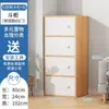 Estantería de almacenamiento para libros al por mayor, estante de almacenamiento multicapa de pie para dormitorio, armario de almacenamiento de pared, armario para ventanal, estante para esquinas del hogar y espacios estrechos