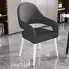 Mesa y sillas de comedor de lujo minimalista estilo italiano para el hogar, sillas de comedor de ocio para hotel restaurante nórdico, cuero moderno para discusiones