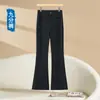 Traje drapeado personalizado pantalones microcampana mujer verano 2026 nuevo cintura alta adelgazante casual corte ajustado largos