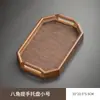 Bandeja de té casera para teteras, tazas de té, frutas, plato de postre de alta gama, posavasos tejido de bambú con asa octogonal