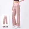 Pantalones Casuales Rectos de Bloques de Color Pierna Ancha, Pantalones de Yoga Holgados con Cordón, Pantalones Deportivos para Exteriores para Mujer, Pantalones Adelgazantes Levanta Glúteos