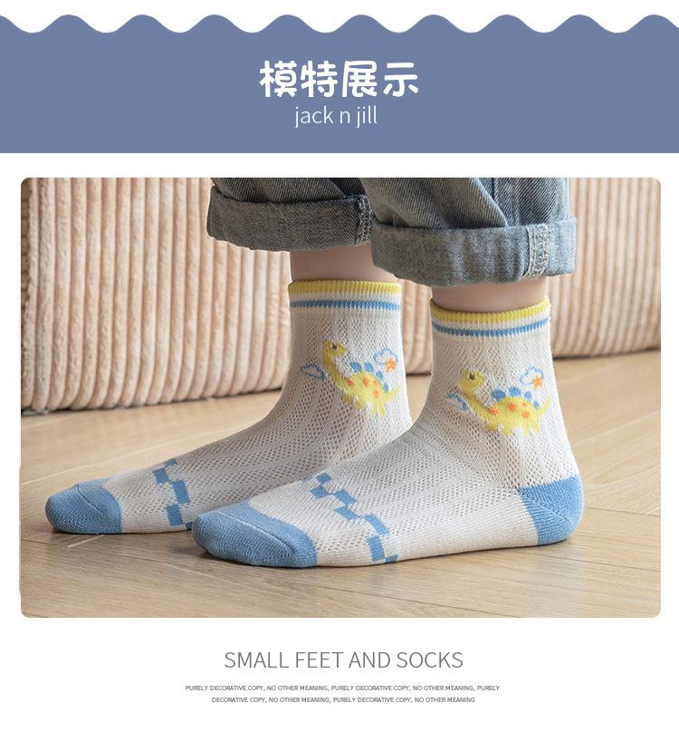 详情_05.jpg