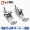 Accesorios de soporte antisísmico, accesorios de soporte de acero en forma de C fijo, base ajustable tipo AB, conector galvanizado