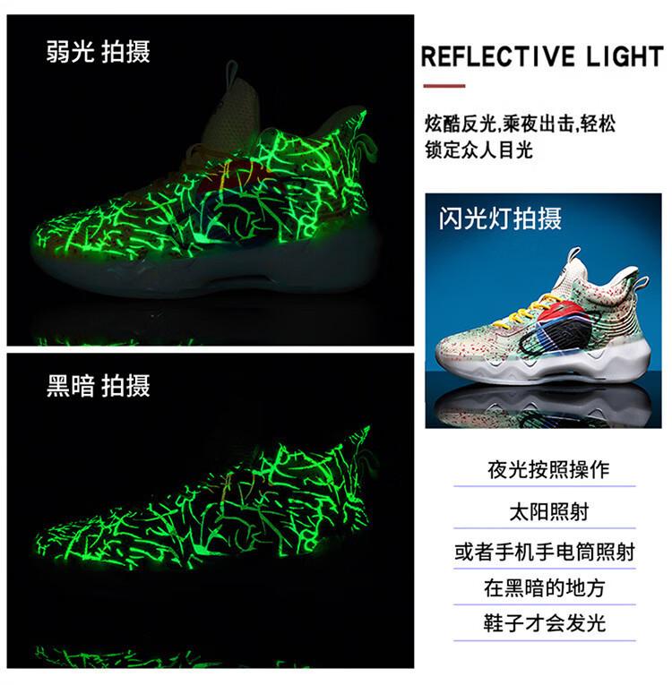 c9d39c5b8fd59012.jpg?x-oss-process=image/format,png