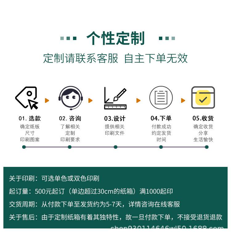 详情_02.jpg