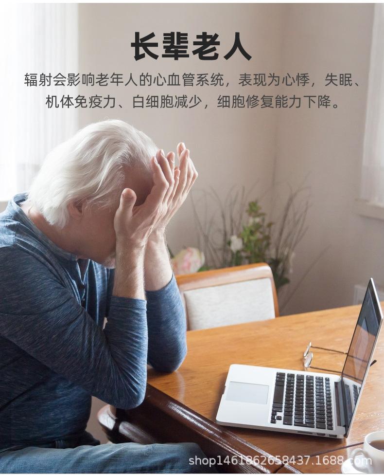 EMF01中文详情_09.jpg