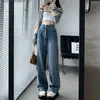 Jeans Rectos Azul Denim para Mujer Otoño e Invierno Cintura Alta Holgados Aspecto Adelgazante Pantalones de Pierna Ancha Nuevo Estilo 2025