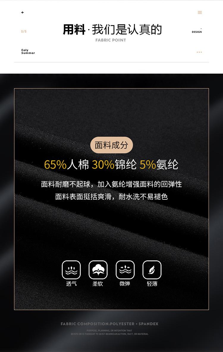 pinoer.com-750_04.jpg