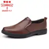 Sapatos masculinos da marca Dragonfly, novos sapatos de couro casuais formais de negócios outono e inverno, couro genuíno, sola macia, antiderrapante, versáteis sapatos de pai