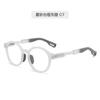 Nuevo Armazón de Lentes Clásico Tr90 para Niños Lentes Especiales para Miopía para Estudiantes de Primaria Masculinos Armazón Femenino de Alta Definición con Luz Anti-Azul