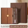 Conjunto de caixa de presente para notebook com logotipo personalizado, pequena tiragem, adequado para reuniões anuais e eventos da empresa, notebook executivo