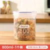 Potes herméticos para cozinha, potes plásticos para armazenamento de alimentos, recipientes de armazenamento, organizadores para grãos, lanches de cozinha e armazenamento de geladeira