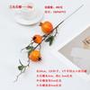 Fruta Artificial Granada Caqui Manzana Cubo de Bendición de Año Nuevo Arreglo Floral DIY Ramas de Frutas Bayas de Espuma Artículo de Venta Caliente Transfronteriza