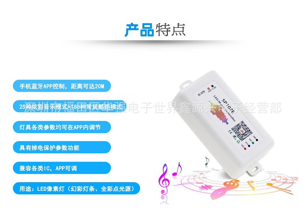 9655945415_1684886500