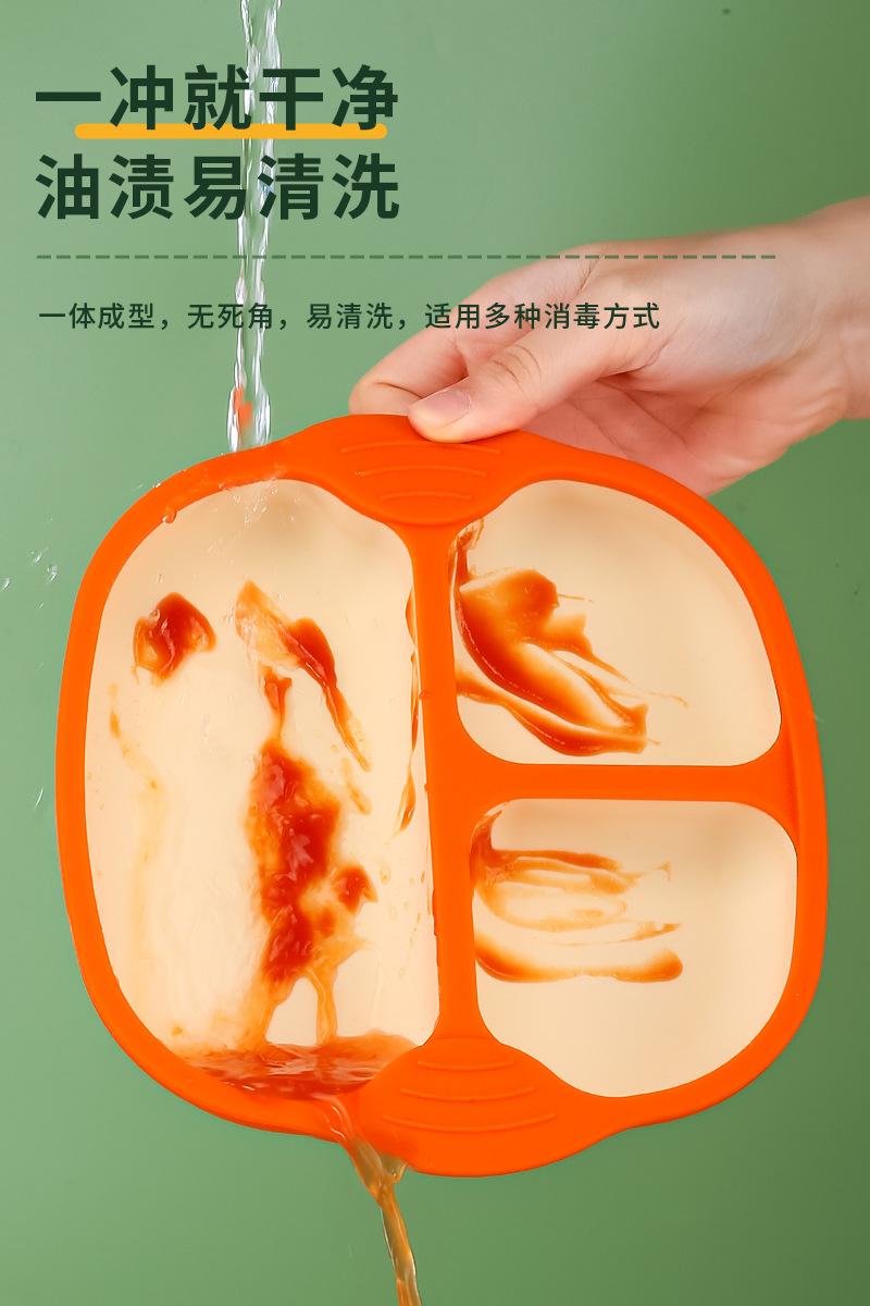 儿童餐盘_08.jpg
