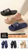 Nuevas Sandalias para Hombre, Suministro Directo a Precio de Fábrica, Chanclas de Plástico para Baño de Hotel, Uso Doméstico, Supermercado, Chanclas para Baños Públicos, Venta al Por Mayor para Hombres