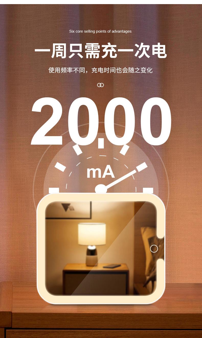 智能化妆箱详情页改_07.jpg