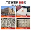 Delantal Desechable Impermeable y a Prueba de Aceite Especial para Catering de Hot Pot Personalizado Se Puede Empaquetar Individualmente Delantal Desechable No Tejido