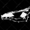 Adequado para 17 modelos de abajur Lei Ling 18 Carcaça de farol dianteiro Toyota Lei Ling Carcaça transparente Espelho de vidro/Máscara