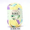 Línea de hilo de tela al por mayor de fábrica Hyun-A con gancho hecho a mano material DIY bolsa línea de tela de color al por mayor en stock
