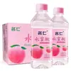 Bebida de Soda Mingren Agua Ligeramente Alcalina Agua para Mujeres Embarazadas Mingren Agua de Soda Sin Gas Sin Azúcar Caja Completa 24 Botellas
