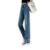 Pantalones de Pierna Ancha de Cintura Alta Adelgazantes que Cubren la Cadera, Combinan con Todo, Diseño de Marca de Cuero Personalizado, Tejido Elástico con Sensación de Trapeador, Ropa de Calle