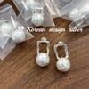Estilo Ins Coreano Exquisito Nicho Joyería para Orejas de Gama Alta Pendientes de Plata de Ley S925 Cuadrados de Perla Doble Cara para Mujeres