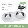 Novos Tigelas Duplas Grandes e Pequenas para Pets, Tigelas Universais de Comida para Cães Grandes e Pequenos, Tigelas para Cachorros, Tigelas de Aço Inoxidável para Gatos, Suprimentos para Pets