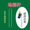 Accesorios para Dispositivo de Riego Automático Quick-Plug, Transferencia de Cable Interna y Externa Codo Recto Triple Bloqueo Riego Humidificación Sistema de Enfriamiento