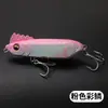 Nuevo Señuelo para Pesca de Peces Pequeños, Lápiz Hundido para Lanzamiento Ultra Largo, Hundimiento Lento y Recuperación Lenta, Adecuado para Pez Cabeza de Serpiente y Pez Mandarín