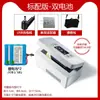 Caixa Refrigerada para Insulina Mini Portátil Recarregável Carro Casa Duplo Uso Plug-in USB Termostato Refrigerado para Medicamentos