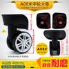 A08 m Roda 6.0 Roda de Mala Trolley Acessórios Roda Universal Mala Bagagem Acessórios Roda Rodízios
