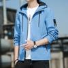 Abrigo de otoño 2022 para hombre, chaqueta con capucha para adolescentes, estilo urbano, informal, sencillo, de marca, a la moda