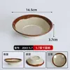 Tazón Pequeño de Melamina Estilo Callejero Clásico para Hot Pot, Uso Comercial en Restaurantes de Hot Pot, Tazón Pequeño para Salsa, Tazón para Platos, Tazón Plano con Borde Azul de Doble Línea