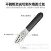 Llave de Corrección de Disco de Bicicleta Llave de Corrección de Disco Anti-rozamiento Deformación de Disco Corrección Ajuste Herramienta de Corrección