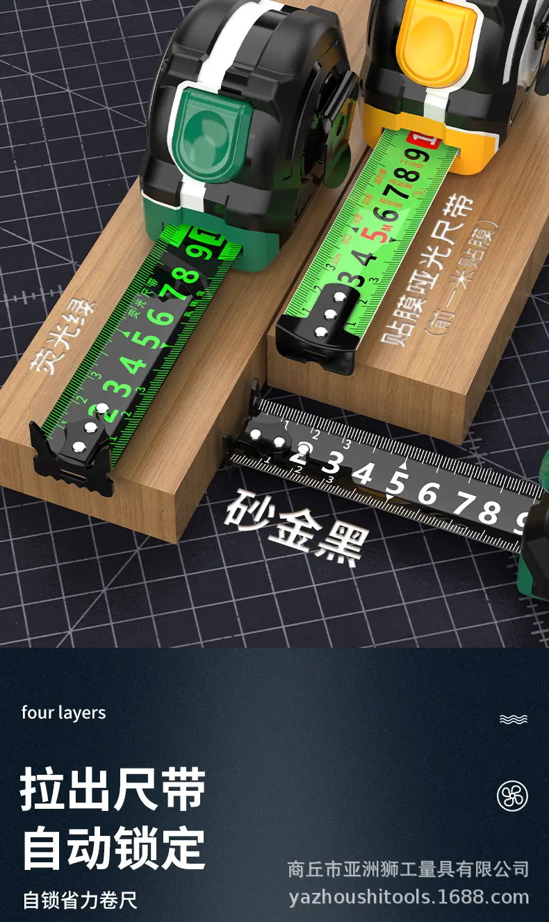 双色包胶