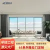 Porta de Vidro Estilo Chinês Certificada CE para Comércio Exterior, Vidro Anti-UV, Porta com Treliça Francesa, Porta de Correr, Porta de Correr em Liga de Alumínio